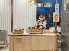 -奈雪的茶(天河城店)