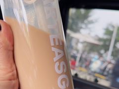 -ARTEASG啊T·新加坡奶茶(高兴里店)