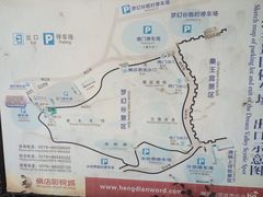 -横店影视城梦幻谷园区