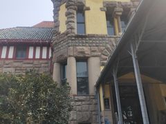 -青岛德国总督楼旧址博物馆