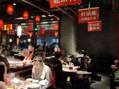 大堂-渝利重庆火锅