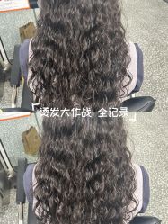 -HD HAIR STYLE