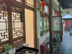 -丽江庭院之爱在路上(西单店)