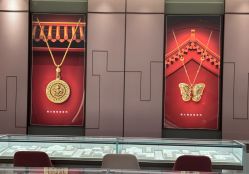 -周大福CHOW TAI FOOK(浦东八佰伴店)