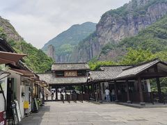 -雁荡山大龙湫景区