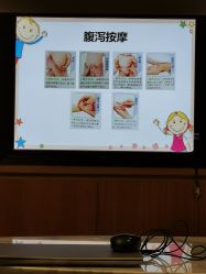 -喜喜月子(瑞虹天地店)