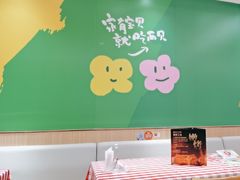 -西贝(新业坊店)