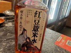 -牛YO寿喜烧·铁板烧和牛火锅自助(市府恒隆店)