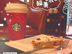 -星巴克臻选(泉州浦西万达广场店)