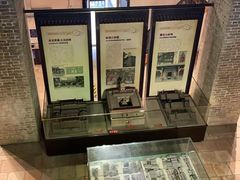 -均和墟历史街区-平和大押