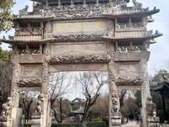 -台儿庄古城