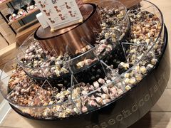 -Laderach 莱德拉(上海环贸iapm店)