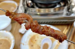 Plum Pork Tendon