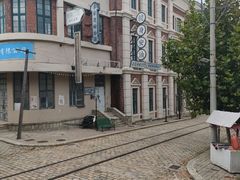 -清风小镇闯关东影视基地