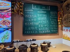 -熊刚饭店·太湖本地土菜·融合菜(天成时代广场店)