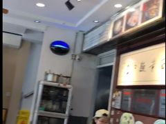 -裕兴记·三虾面(西北街总店)