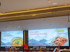 -辛香汇·现炒川菜(城北万象城店)