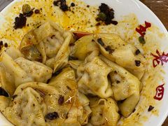 -面爸爸豆瓣抄手(贝森旗舰店)