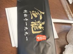 -金龙·打边炉(武进路店)