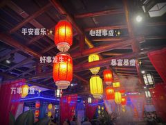 大堂-唇辣号重庆老火锅(燕郊鑫乐汇店)