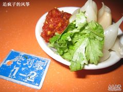 ~-老刘家泡馍·陕西老字号(钟楼广济街店)