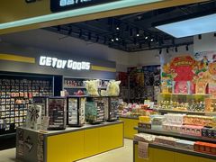 -大悦城(沈阳中街店)