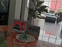 -上海永达别克4S店(惠南镇店)