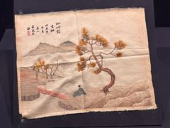 -温州博物馆