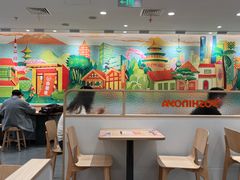 -吉野家(上海美罗城店)