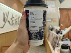 -霸王茶姬(南亚风情第壹城店)