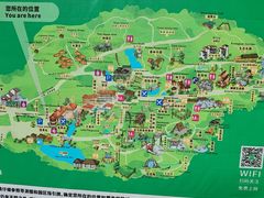 -青青世界