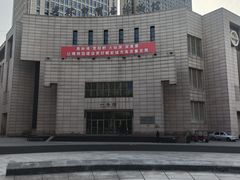 -吉林市博物馆