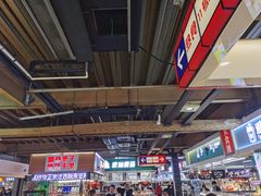 -中东大市场美食城