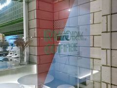 -RWORK·COFFEE(滨江店)