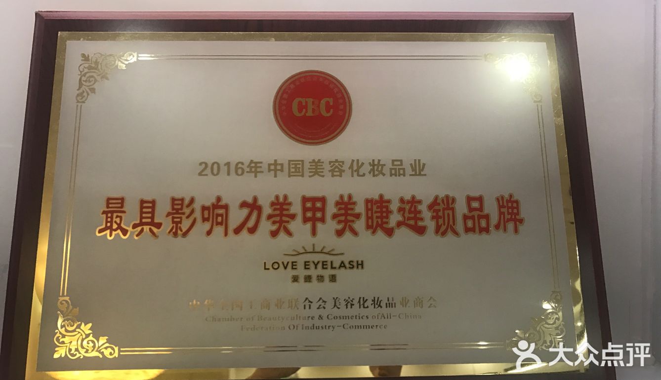 嫁接全程时间大概1个半小时