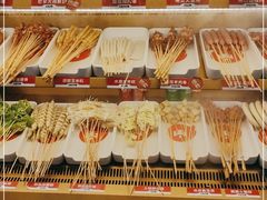 -北京长安天街