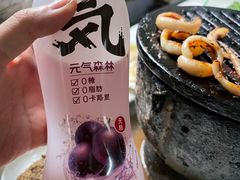 鱿鱼-大槐树烤肉馆