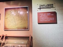 -上海纺织博物馆