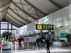 -丽江三义国际机场