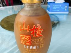 -京北渔家傲