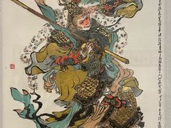 -上海宝龙美术馆