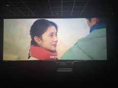 -UL城市影院(中亭街店)