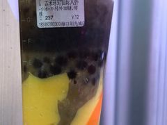 -CoCo都可(友谊阳光店)