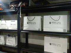 -IRENCE伊琳丝奢侈品皮具护理(二手鉴定世界广场店)