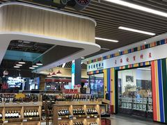 -横琴购口岸商业广场