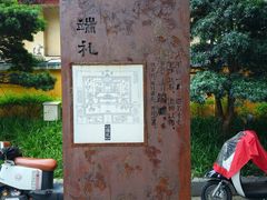 -桂林独秀峰王城景区