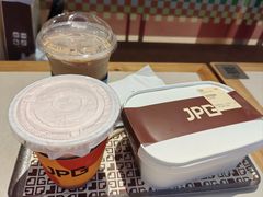 -JPG canteen(广州乐峰广场店)