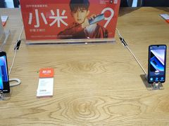 -小米之家(时代天街B馆销服店)