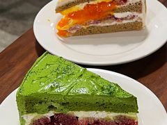 -black rainbow coffee