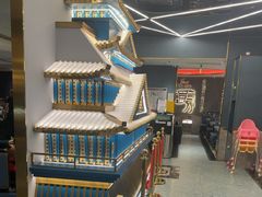 -一绪に寿喜烧(虹悦城店)